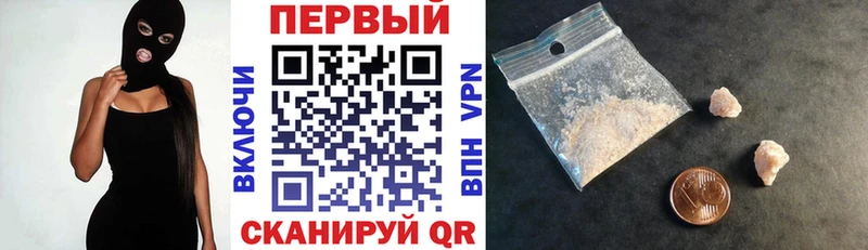 Amphetamine Розовый  купить наркотик  Цивильск 