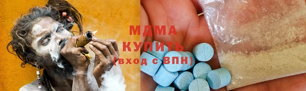 наркотики Алексин