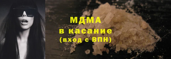 ALPHA PVP Алексеевка