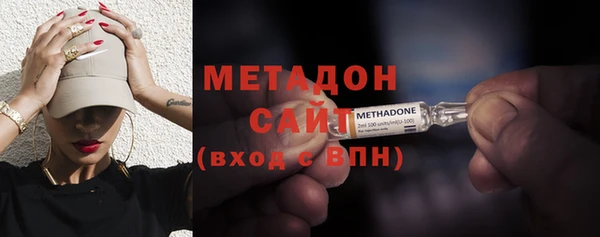наркотики Алексин