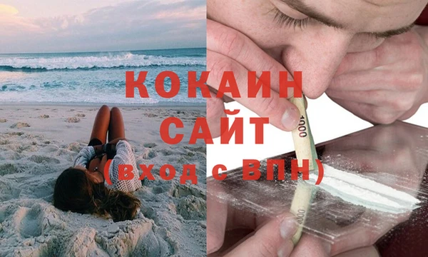 наркотики Алексин