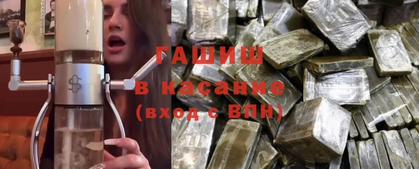 ГАЛЛЮЦИНОГЕННЫЕ ГРИБЫ Алзамай