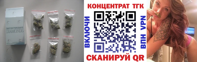 ТГК THC oil  мега   Цивильск 